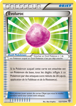 Carte Noir & Blanc Tempête Plasma 122.png
