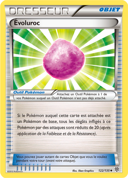 Fichier:Carte Noir & Blanc Tempête Plasma 122.png