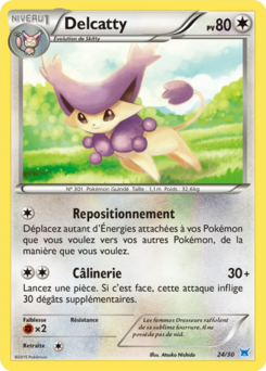 Delcatty (XY Kit du Dresseur Latios 24)