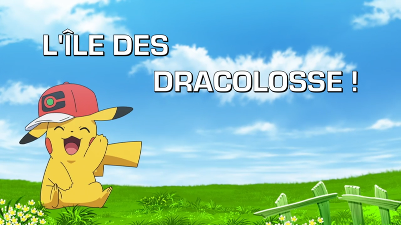 Fichier:Ecran titre LV010 FR.png