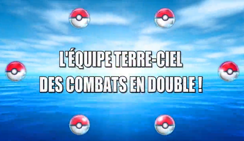 Fichier:Ecran titre NB099 FR.png