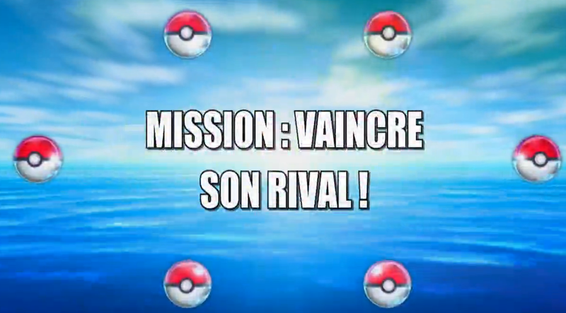 Fichier:Ecran titre NB104 FR.png