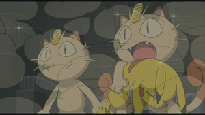 Film 08 - Miaouss sauvage (Mew transformé).png