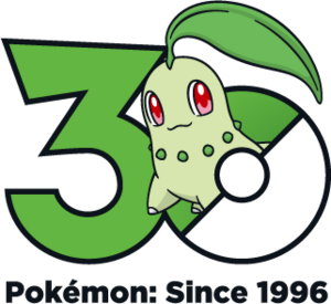 Logo 0152 30 ans.png