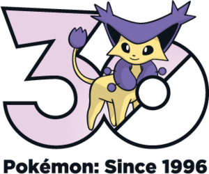 Logo 0301 30 ans.png