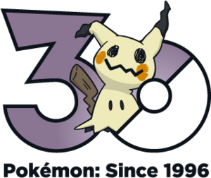 Logo 0778 30 ans.png