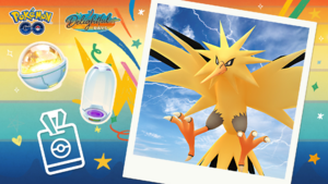 Passe GO juillet 2025 - GO.png