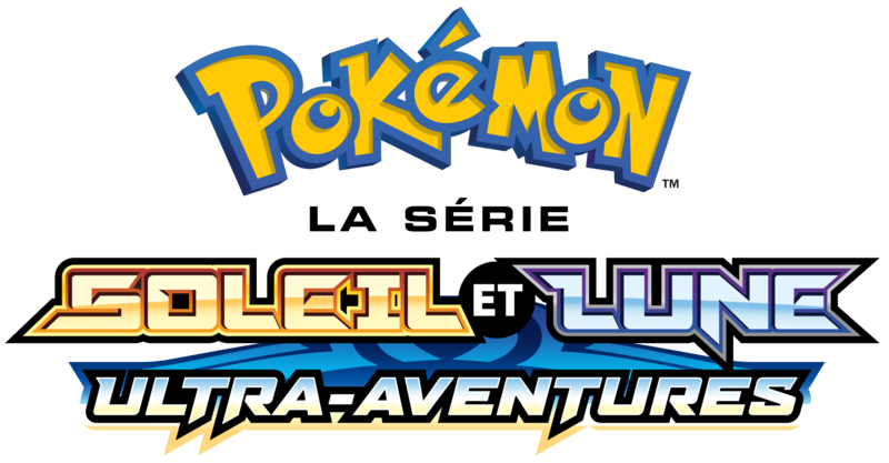 Fichier:Saison 21 - logo.png