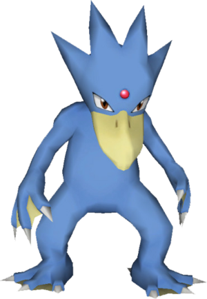 Sprite 0055 PPk1.png