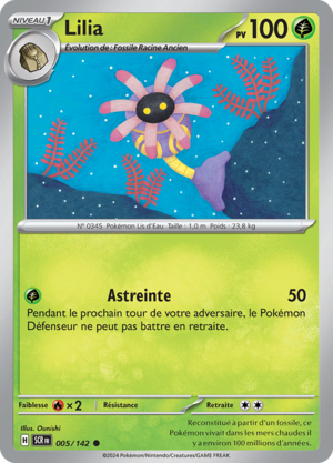 Carte Écarlate et Violet Couronne Stellaire 005.png
