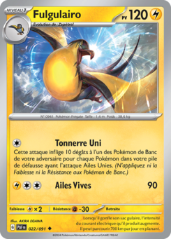 Fulgulairo (Écarlate et Violet Destinées de Paldea 022)