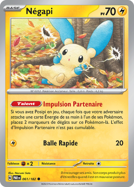 Fichier:Carte Écarlate et Violet Faille Paradoxe 061.png