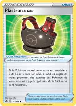 Plastron de Galar (Épée et Bouclier Règne de Glace 141)