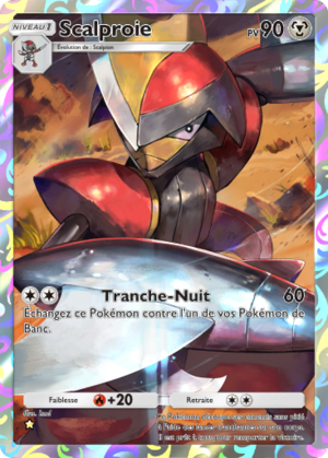 Carte Aura Palpitante 176.png