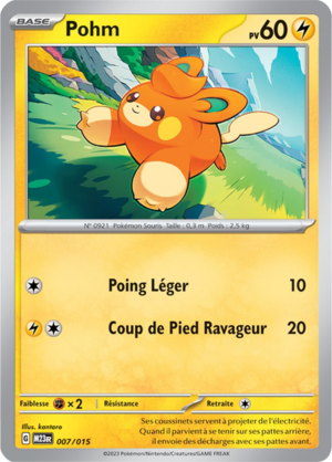 Carte Combat Express (2023) 007.png