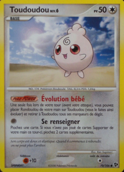Toudoudou (Diamant & Perle Duels au sommet 70)