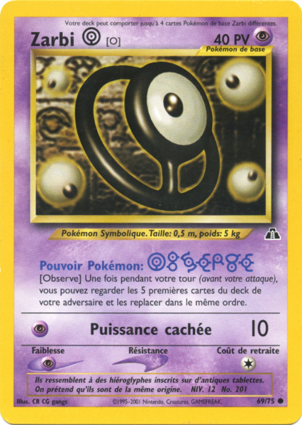 Fichier:Carte Neo Discovery 69.png
