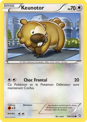 Carte Noir & Blanc Dragons Exaltés 106.png