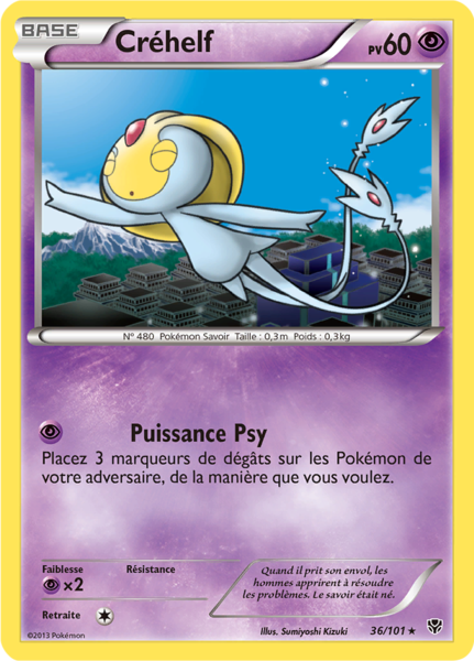 Fichier:Carte Noir & Blanc Explosion Plasma 36.png