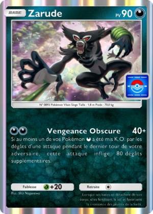 Carte Promo-B 060.png