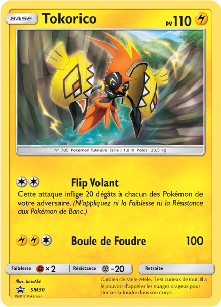 Fichier:Carte Promo SM SM30.png