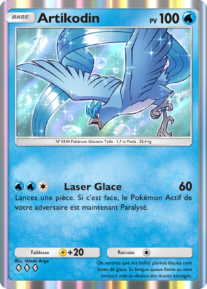 Carte Puissance Génétique 083.png