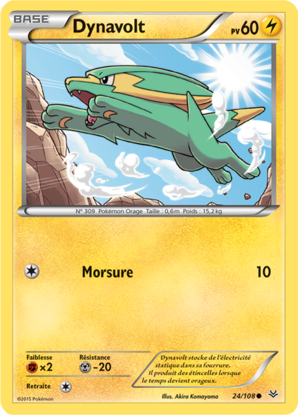 Fichier:Carte XY Ciel Rugissant 24.png