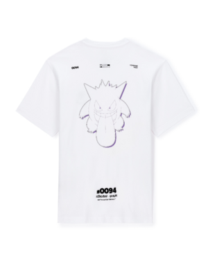 Celio 151 Original 0094 arrière.png