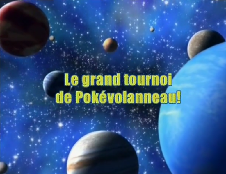 Fichier:Ecran titre DP118 FR.png