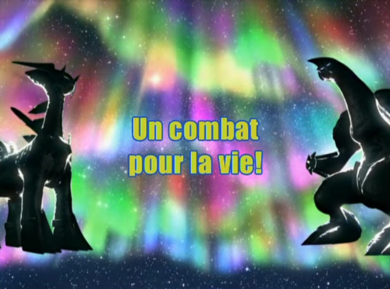 Fichier:Ecran titre DP152 FR.png