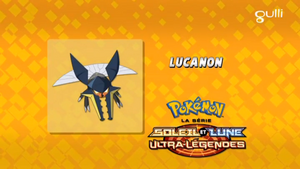 FR - QECP SL107.png