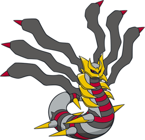 Giratina (Forme Originelle) (3)-CA.png