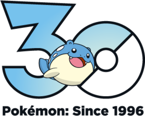 Logo 0363 30 ans.png