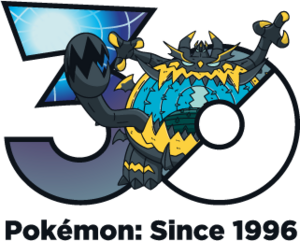 Logo 0799 30 ans.png