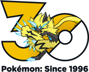 Logo 0807 30 ans.png