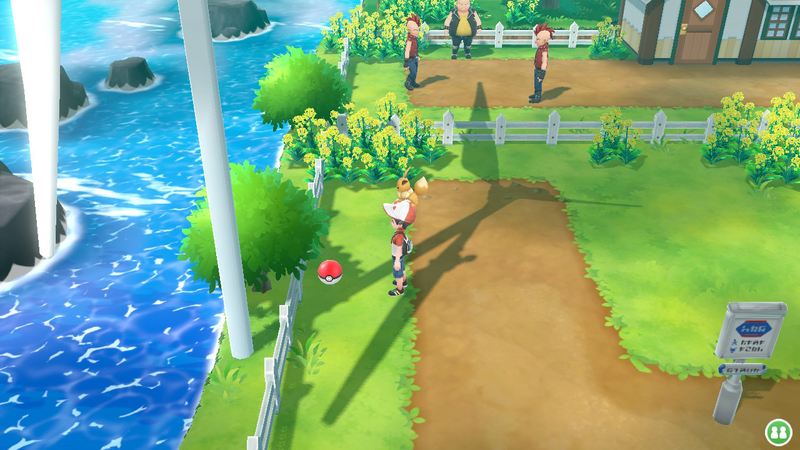 Fichier:Route 16 Super Ball LGPE.png