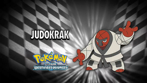 Épisode 730 - Pokémon inconnu révélé.png