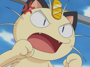 AG088 - Miaouss de la Team Rocket.png