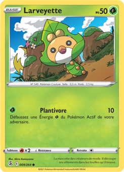 Larveyette (Épée et Bouclier Poing de Fusion 009)