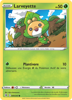 Carte Épée et Bouclier Poing de Fusion 009.png