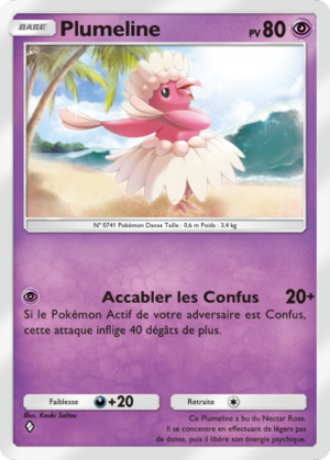 Carte Aura Palpitante 068.png