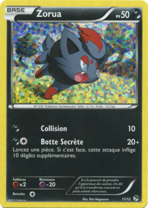Carte Collection McDonald's 2013 11.png