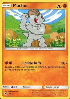 Machoc (Collection McDonald's 2018 (France) 22)