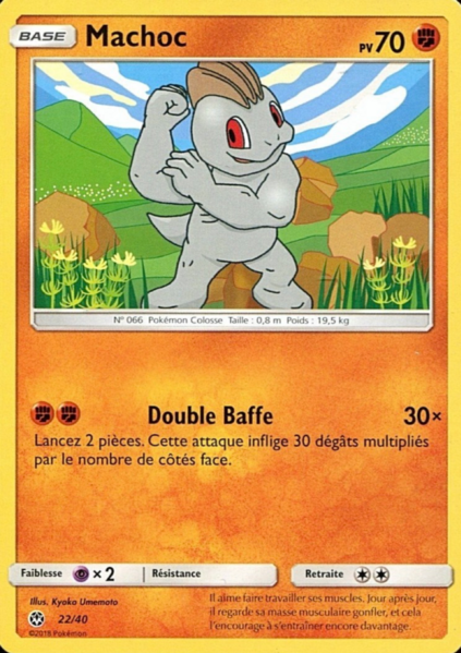 Fichier:Carte Collection McDonald's 2018 (France) 22.png