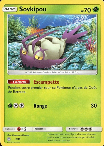 Fichier:Carte Collection McDonald's 2018 (France) 3.png