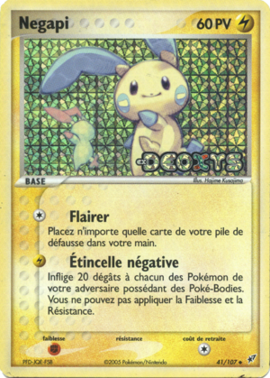 Carte EX Deoxys 41.png