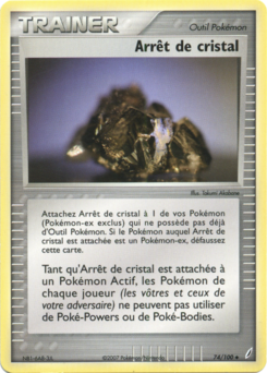 Arrêt de cristal (EX Gardiens de Cristal 74)
