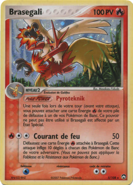 Fichier:Carte EX Gardiens du Pouvoir 5.png