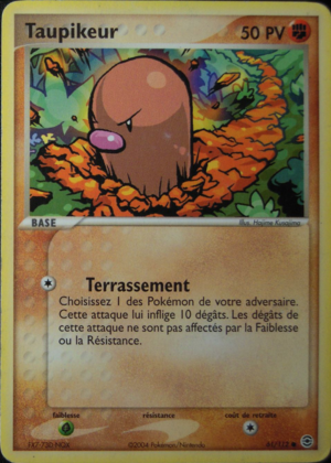 Carte EX Rouge Feu & Vert Feuille 61.png
