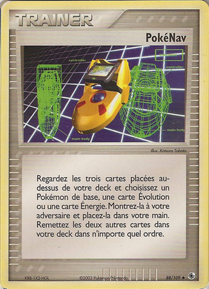 Carte EX Rubis & Saphir 88.png